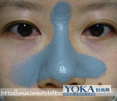 ORBIS鼻头粉刺面膜+毛孔清洁美容液祛除黑头