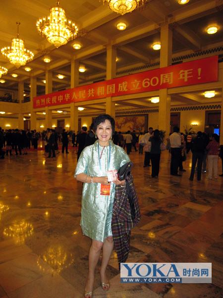新中国的60岁生日! - 靳羽西的博客 - YOKA社区