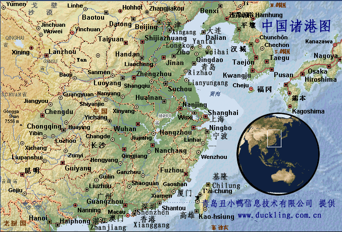 《2013-2017年中国港口物流市场竞争格局及投资前景分析报告》